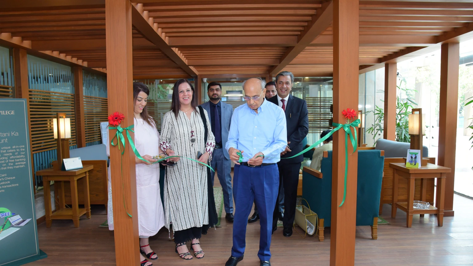 MCB House, Privilege Centre Booth, Lahore Image 3